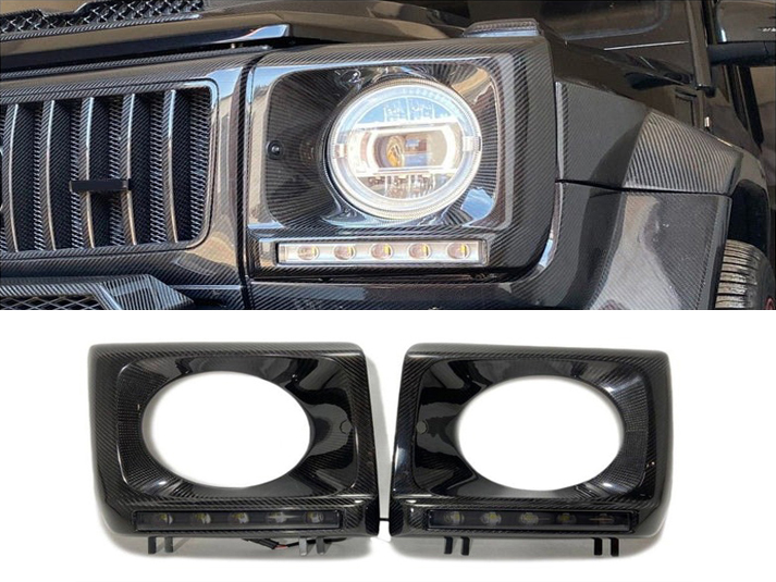 Mercedes-Benz W463 G-Wagon Carbon Fiber Headlight Frames with LED